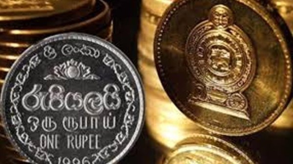 இலங்கை ரூபாய்  1.6 சதவீதத்தால் வீழ்ச்சி 